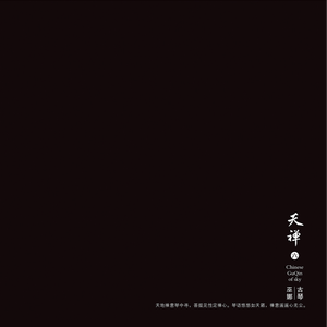 疯狂揉捏奶头视频
